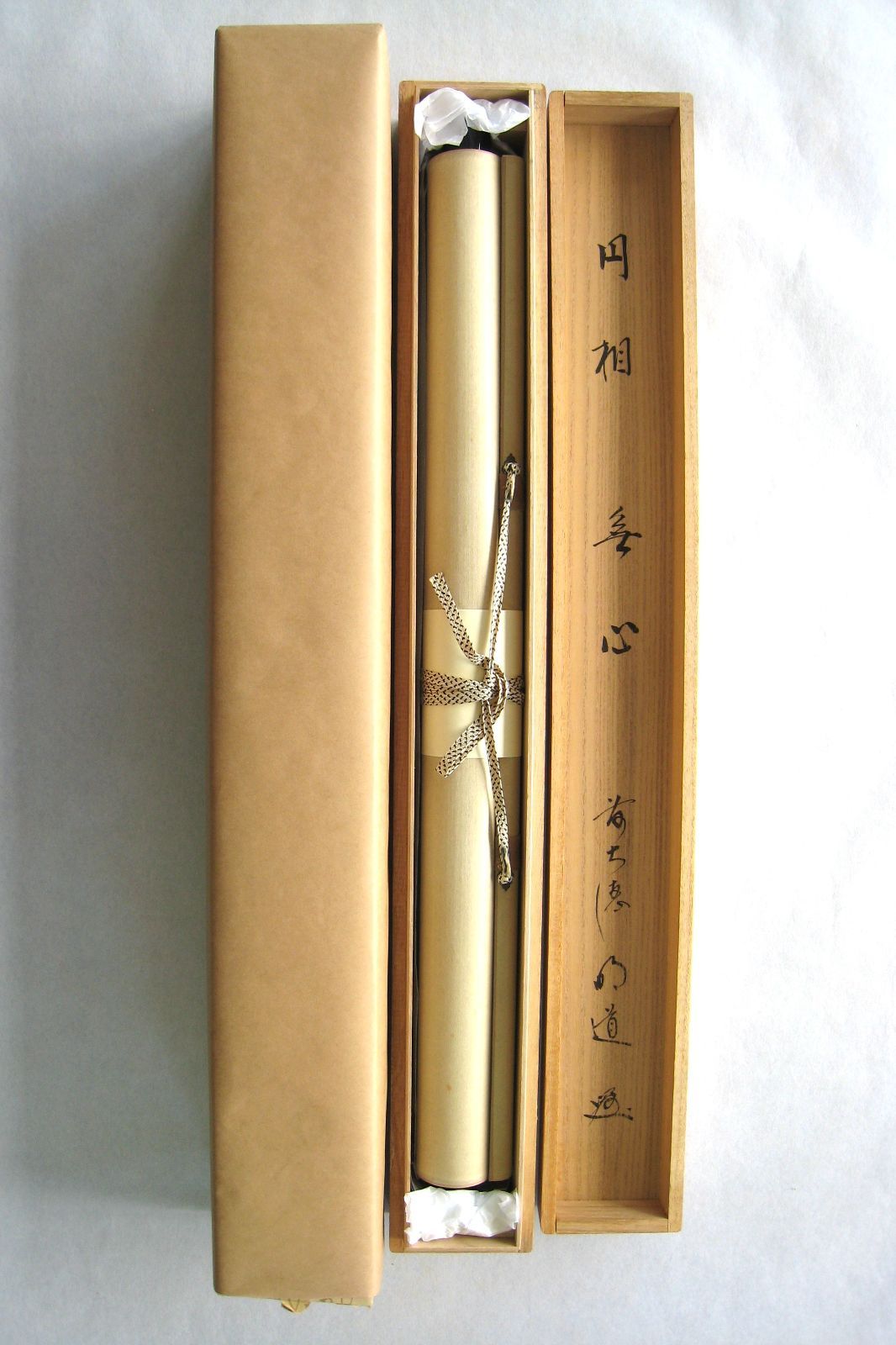 真筆】茶掛け 茶掛 円相 無心◇大徳寺派 玉瀧寺 前大徳 戸上明道 共箱