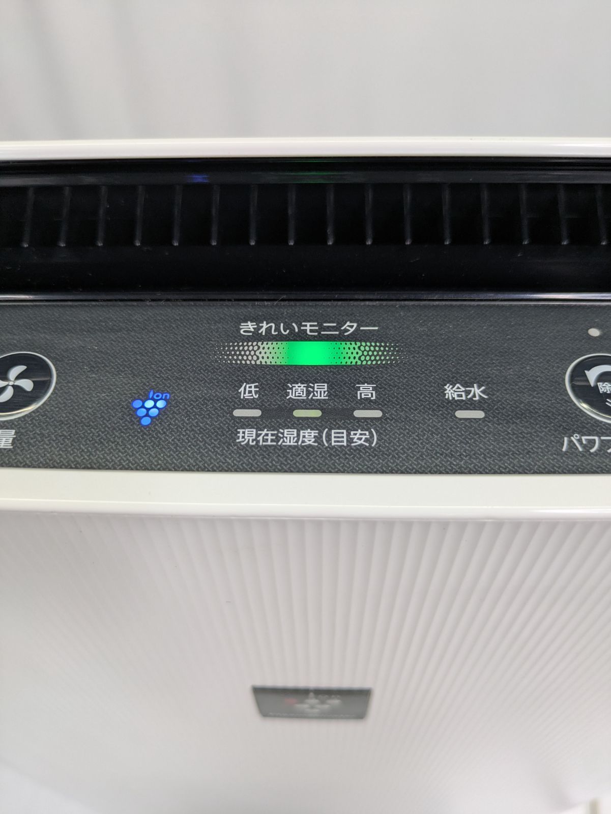 空気清浄機 加湿器