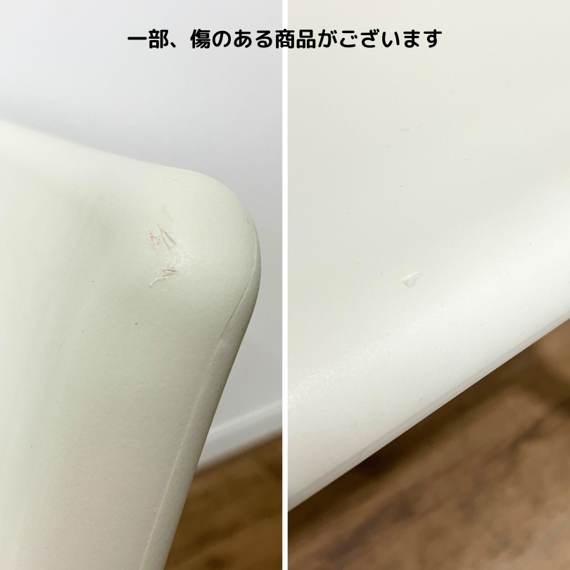 マジス チェア MAGIS AIR CHAIR WHITE