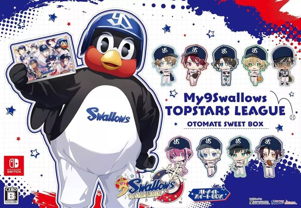 中古】ニンテンドースイッチソフト My9Swallows TOPSTARS LEAGUE