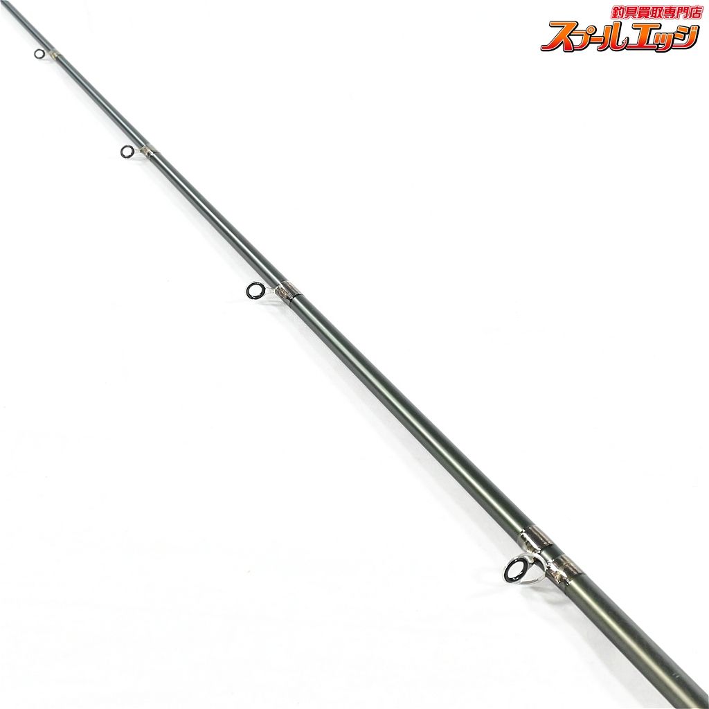 キスラー　マグネシウム654MH Kistler 2020/MAGNESIUM 70 3LMH - HONEYSPOT