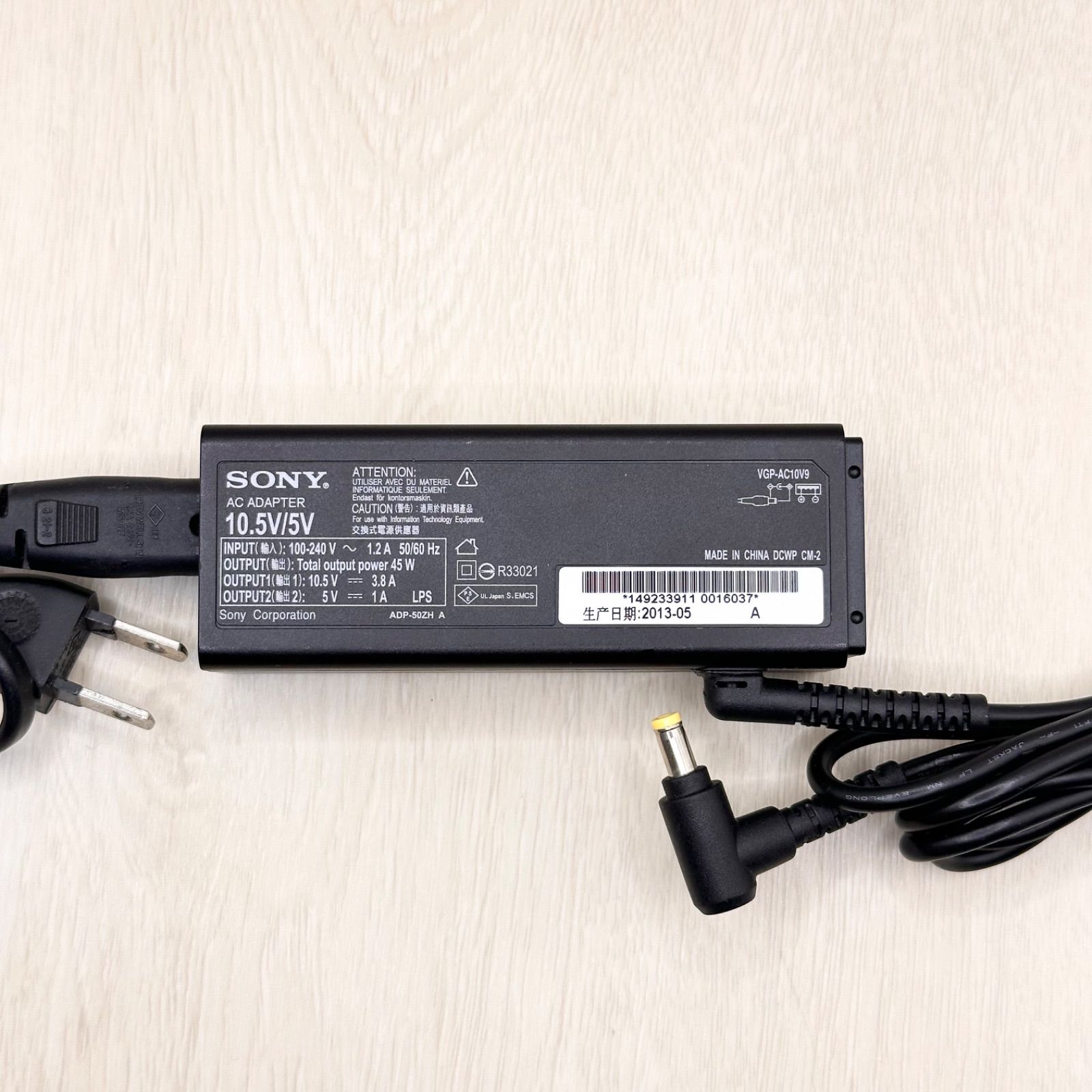 【VAIO】ACアダプター（VJ8AC10V9） Amazon.co.jp: SONY対応 VJ8AC10V9 VJPG11C11N SONY VAIO Pro 11
