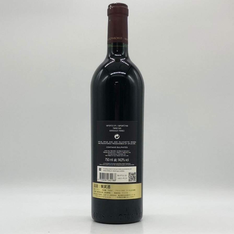 オーパスワン 2018 750ml 14% OPUS ONE 【A3】 オーパス・ワン