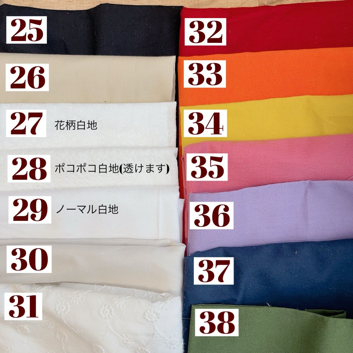 ちびぬい服 Tシャツ サロペットセットオーダーページ - メルカリ