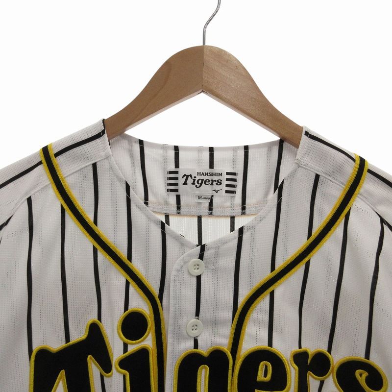 Hanshin Tigers HARAGUCHI 94 ユニフォーム Mサイズ HANSIN Tigers HARAGUCHI 94 ユニフォーム M - メルカリ
