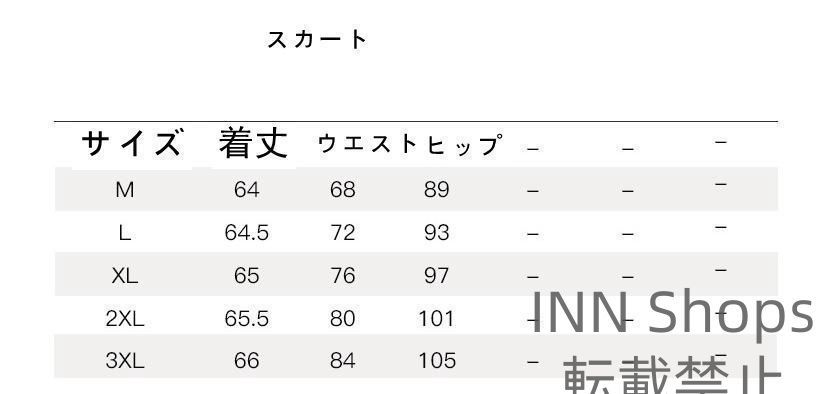 入学式