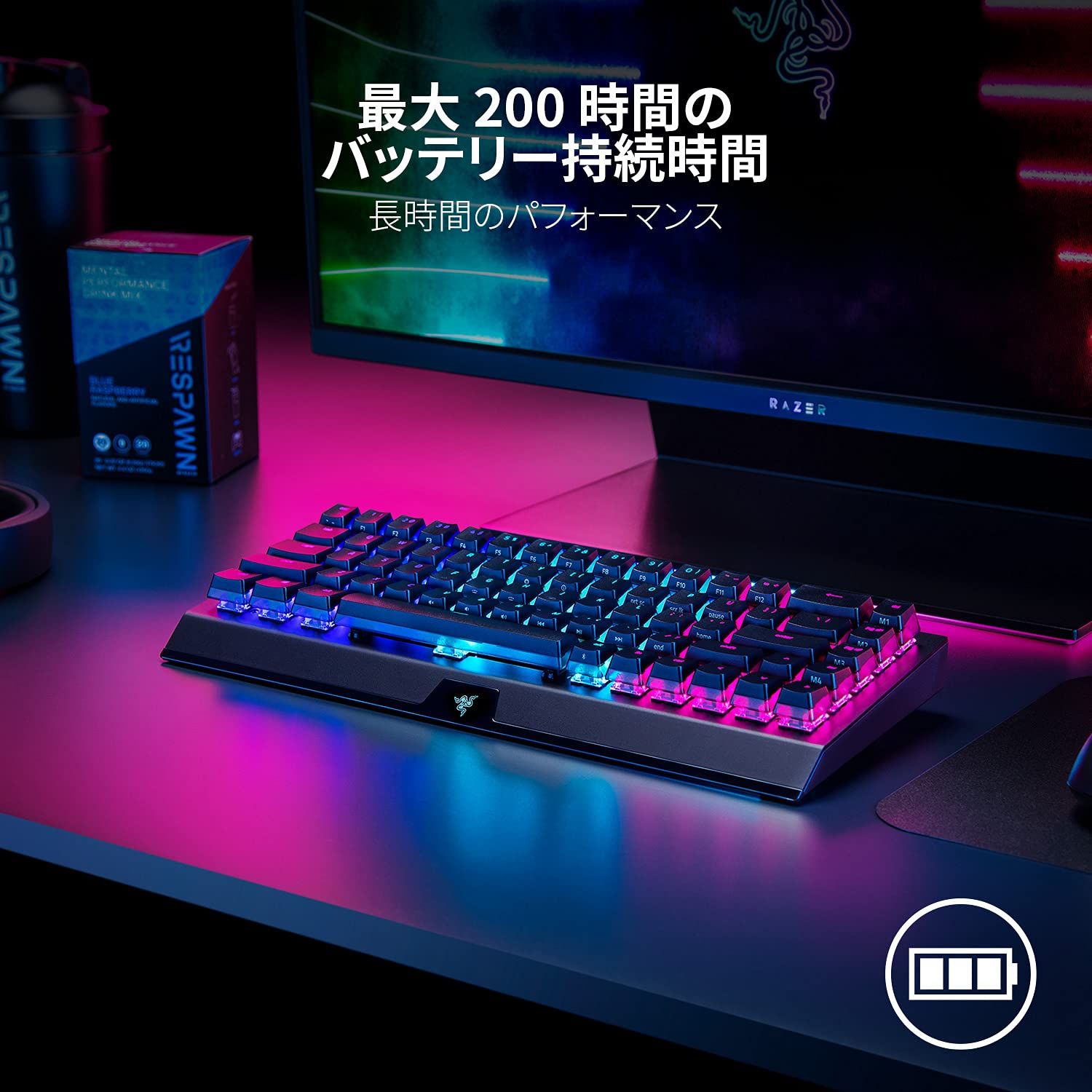 2.4GHz Blue