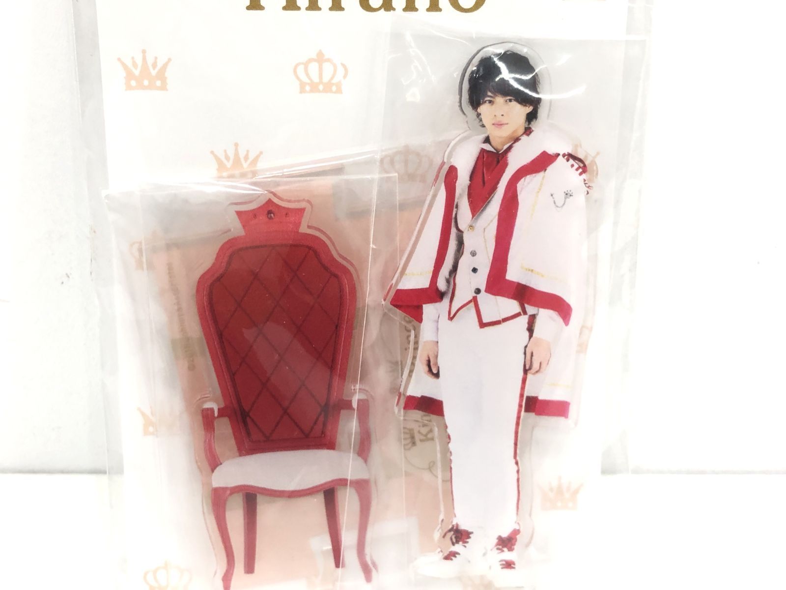 小牧店】平野紫耀 SWEET GARDEN ちょっこりさん キーホルダー