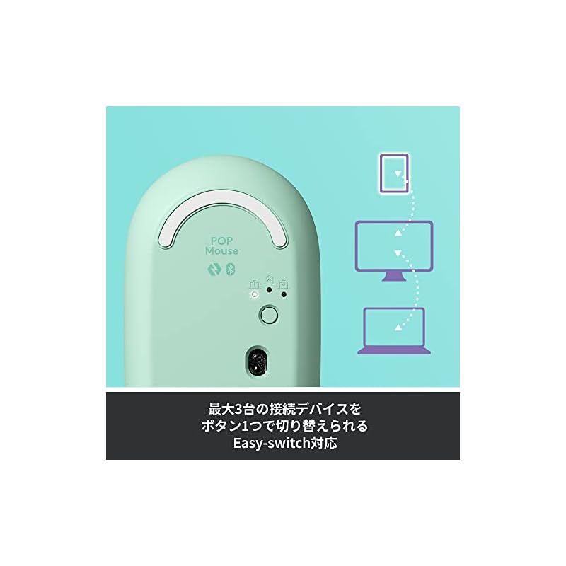 【新着商品】Logicool(ロジクール) POP MOUSE M370PL 静音 ワイヤレスマウス 無線 Bluetooth Logi Bolt Unifying非対応 左右対称 windows mac iPad Chrome OS Surface マウ 1 POP MOUSE M370PL マウスレビュー | てこエンジニアブログ