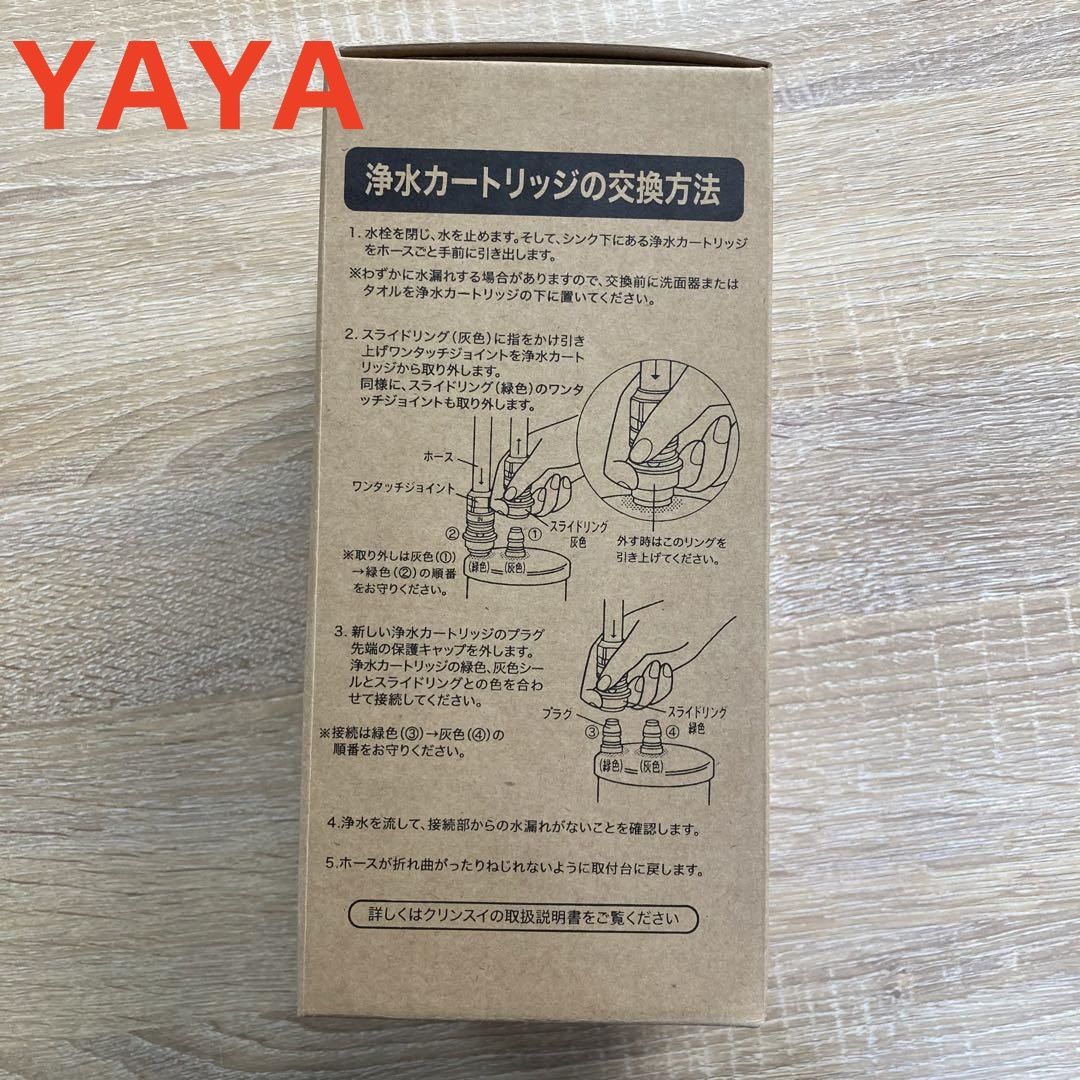 高性能