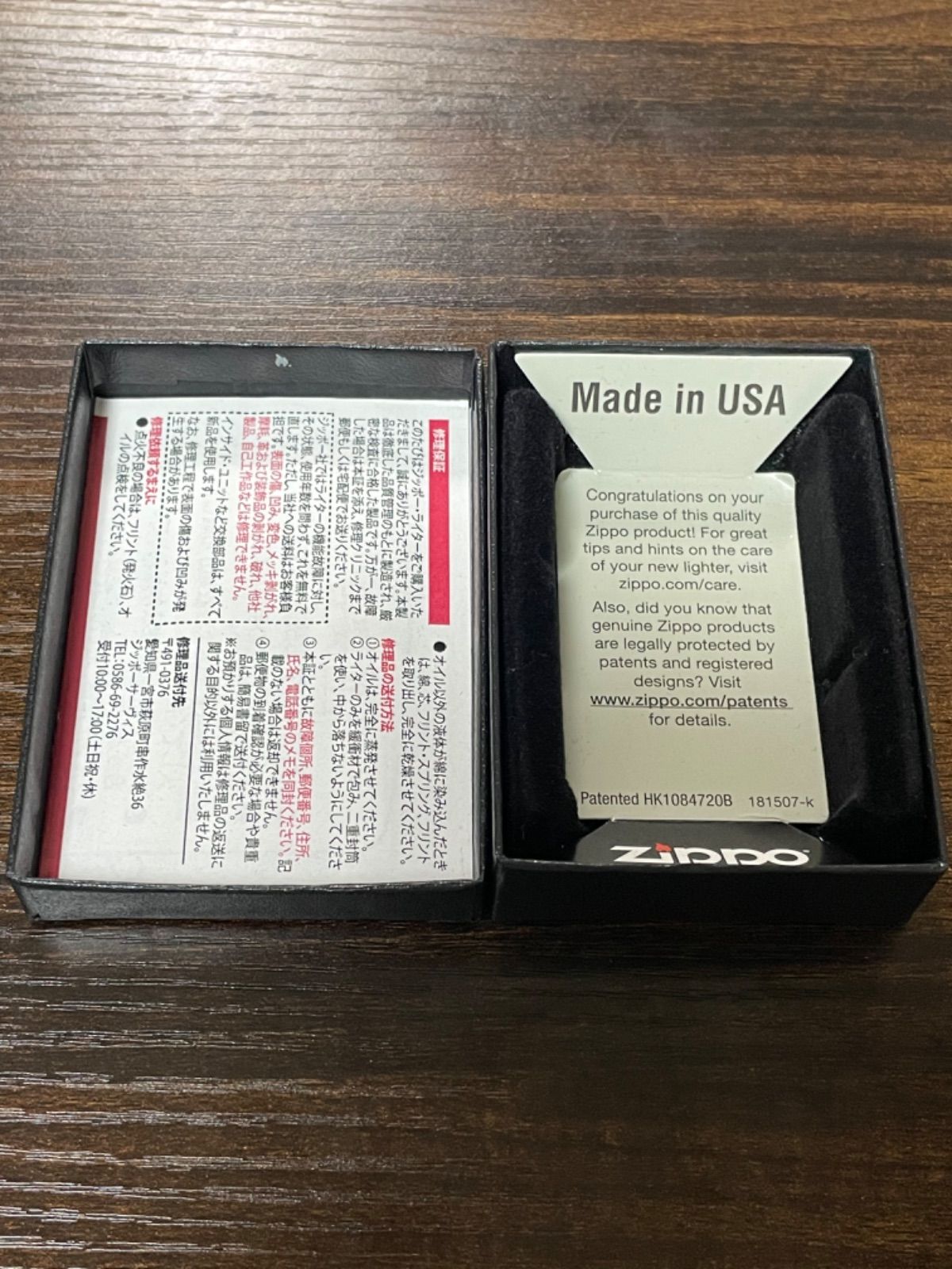 zippo エヴァンゲリオン アスカラングレー 限定品 2019年製 - メルカリ