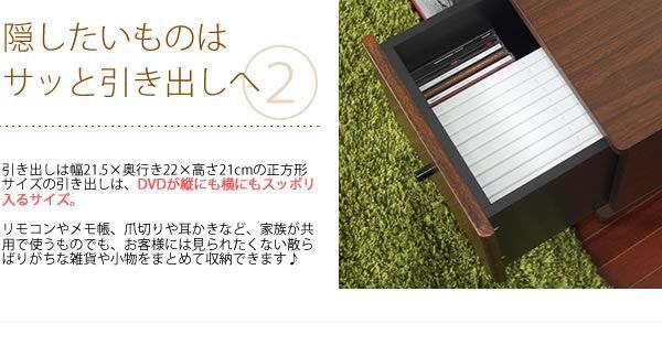 ナイトテーブル