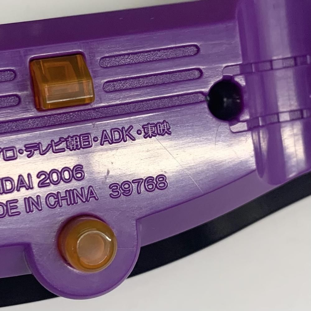 BANDAI - 【中古】開封 バンダイ 仮面ライダーカブト 変身剣 サソードゼクター[17][240017709696] 中古】開封 バンダイ 仮面ライダーカブト 変身剣