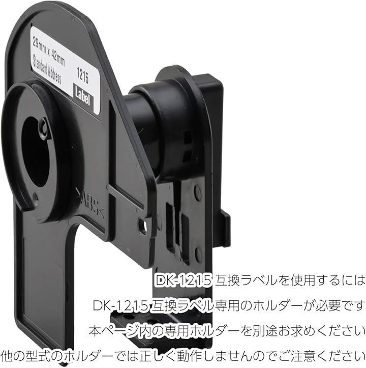 50ロールセット brother