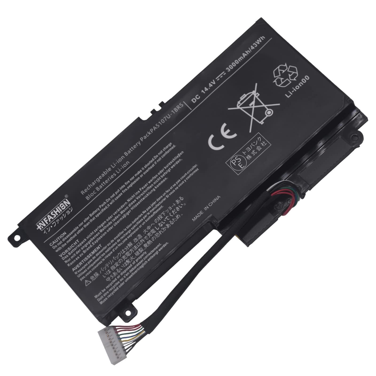 バッテリー◎ 15 東芝 i5-4200M 8GB SSD240GB オフィス 中古