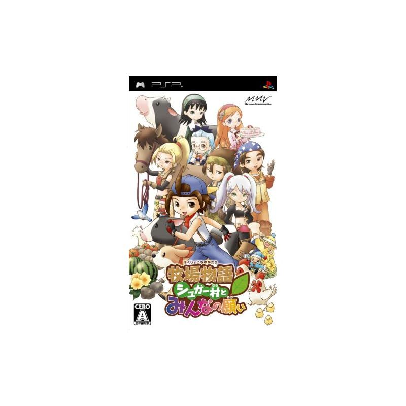 中古】ぷよぷよテトリス2 - Switch 新品 スイカゲーム ぷよぷよ