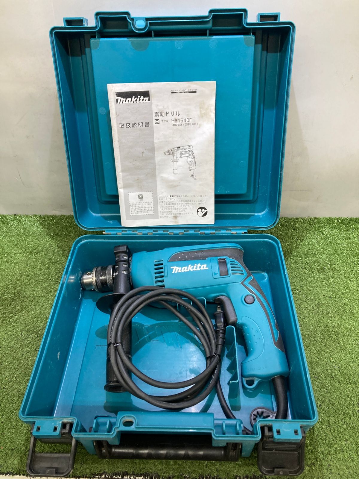 品 0921 makita マキタ 震動ドリル コンクリ16㎜ 鉄工13㎜ 木工30㎜ HP1640FK ITDYA35RN0EU
