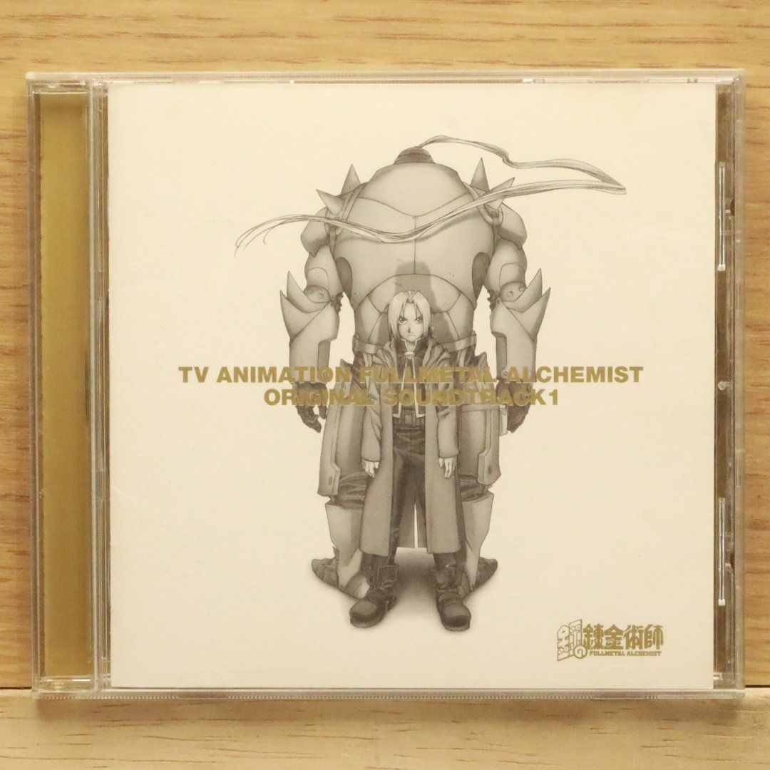 国内盤CD☆TVサントラ/TV Soundtrack□ 鋼の錬金術師 オリジナル