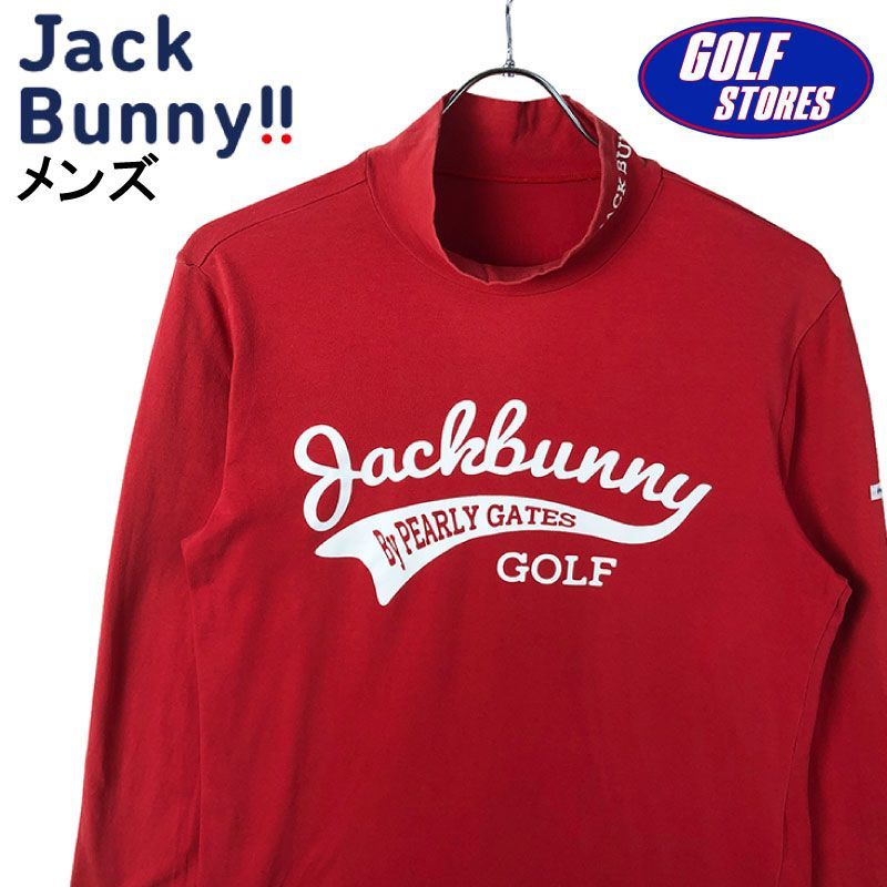 JACK BUNNY ジャックバニー メンズ ハイネック 長袖Ｔシャツ レッド 5 NP-8002-G05