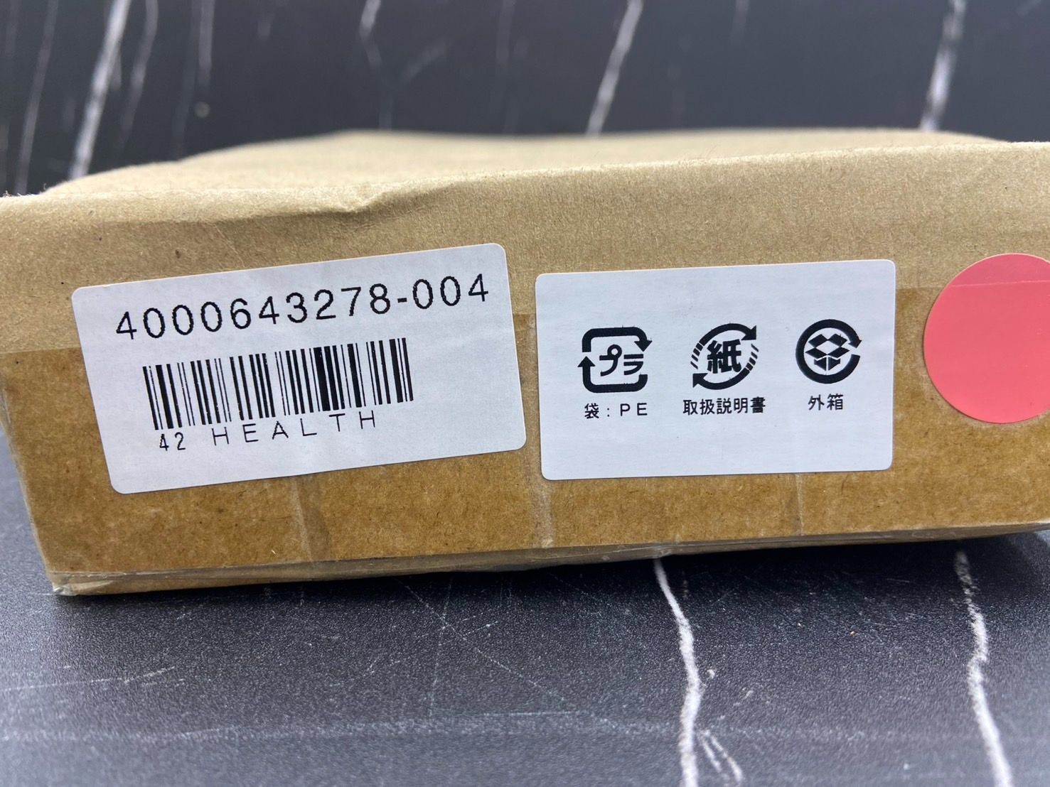 【レガストック川崎本店】スカイステッキスリムⅢ 折りたたみ杖 ピンク アルミ製 ステッキホルダー付き 島製作所 スカイステッキスリムⅢ 折りたたみ杖 ピンク アルミ製 ステッキ