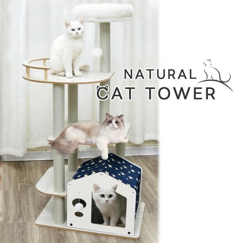 キャットタワー 木製 据え置き 大型 スリム 猫タワー 爪とぎ タワー 多頭飼い 安定 運動不足解消 高さ125cm 隠れ家 短足猫 大型猫 中型 太った猫 DH-28-11