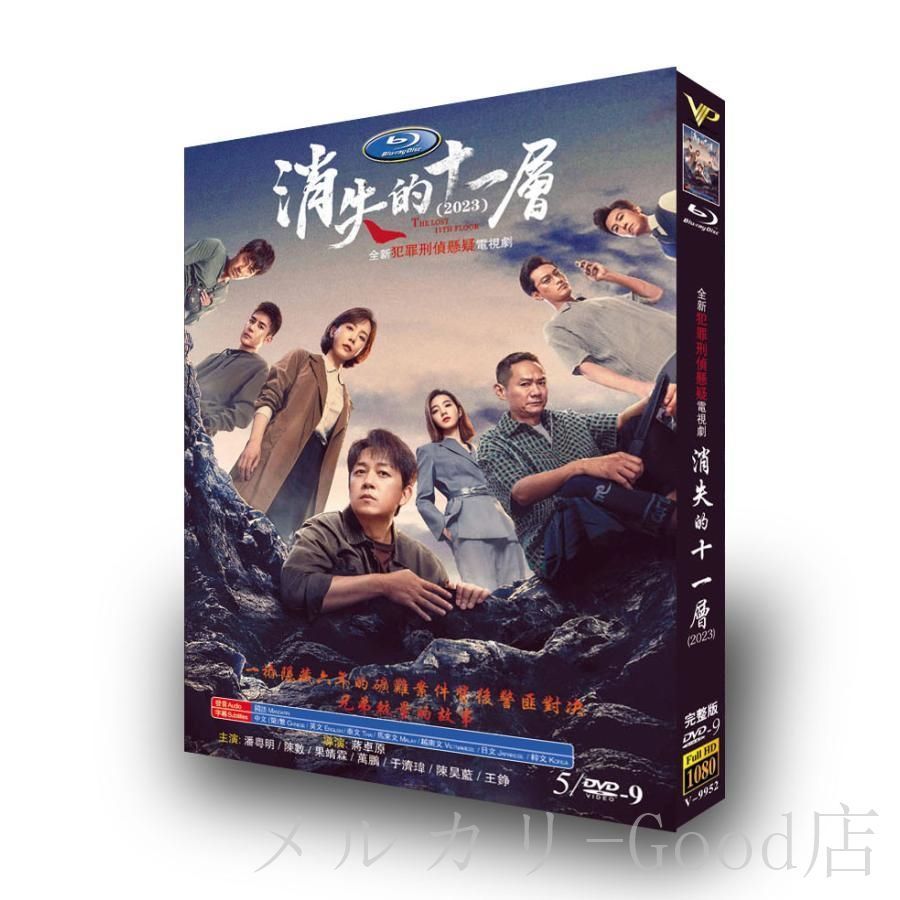 グレイハウンド DVD 戦争映画 トムハンクス 日本語字幕