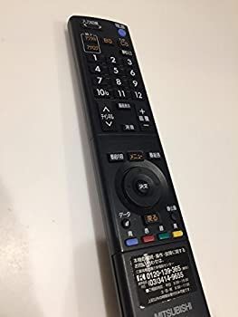 中古】 三菱 液晶テレビリモコン RL14106 - メルカリ
