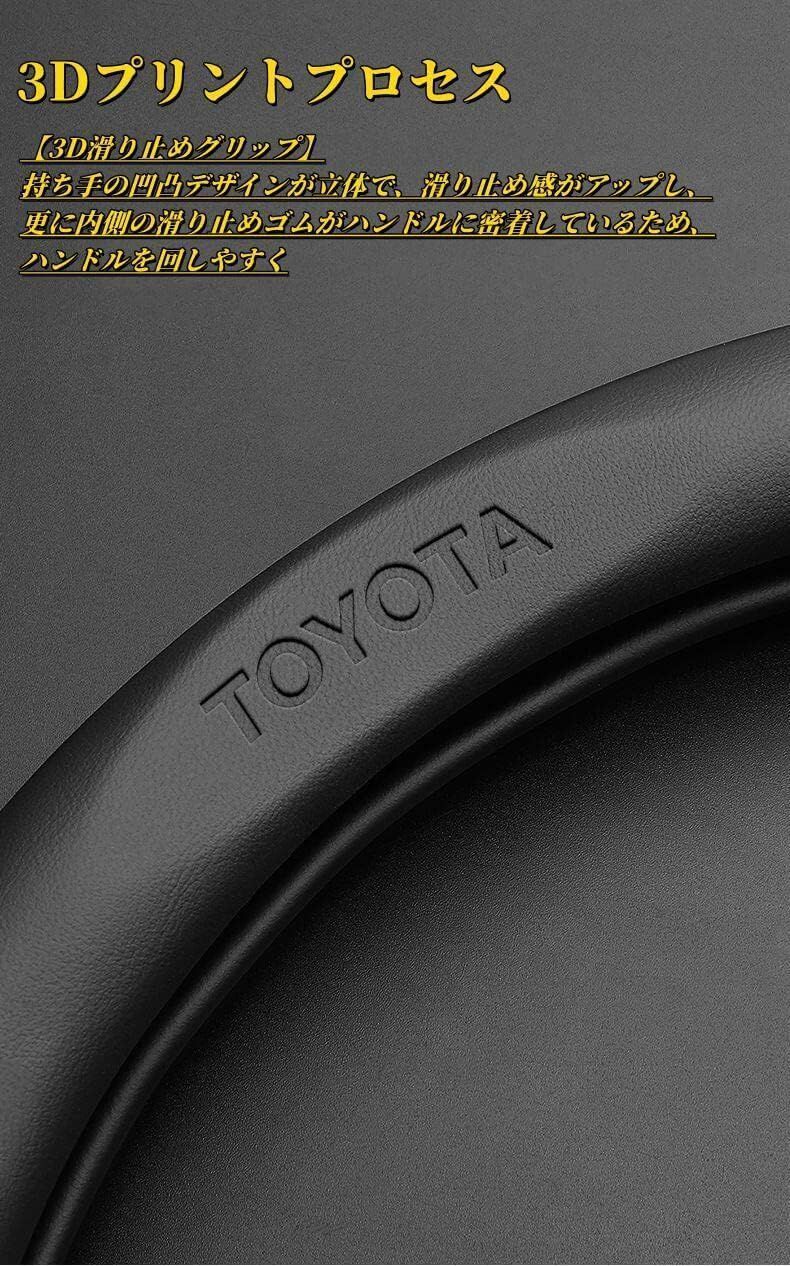 3Dステレオ印刷