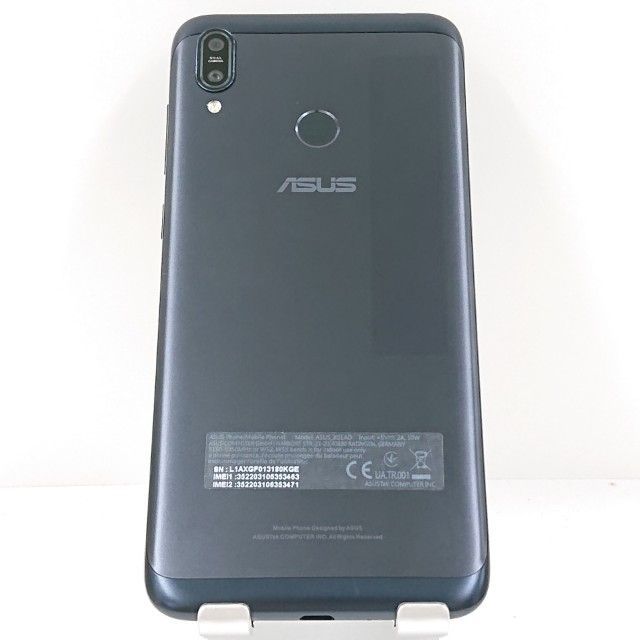 ASUS - ZenFone Max（M2）ミッドナイトブラック 新品未開封 楽天市場】asus zenfone max m2(ミッドナイトブラック)の通販