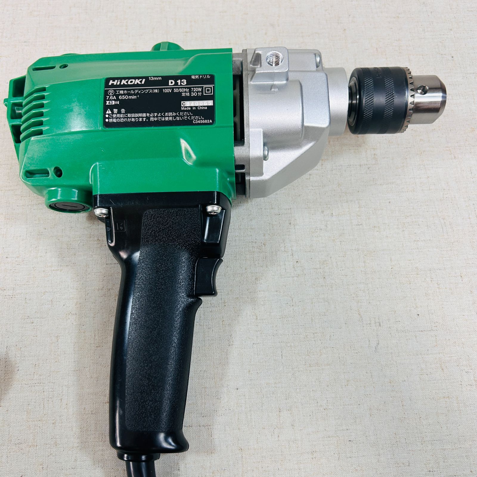 2025年製♥保管品 HiKOKI ハイコーキ 電気ドリル 鉄工用 AC100V 720W 鉄工13mm 木工40mm D13