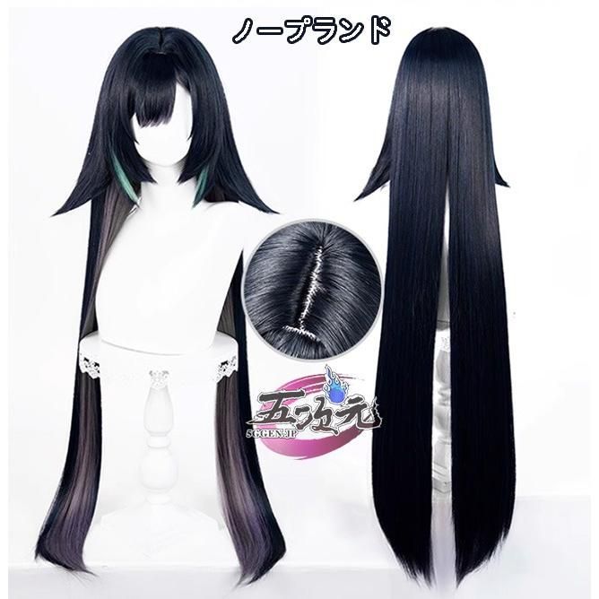イッセイミヤケ プリーツ 切替デザイン ロングジレ ベスト IM71-FE907 ブラック L【中古】 ISSEY MIYAKE - イッセイミヤケ プリーツ 切替デザイン