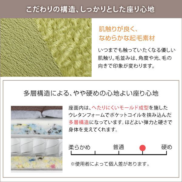 Nastro-ナストロ- 2P