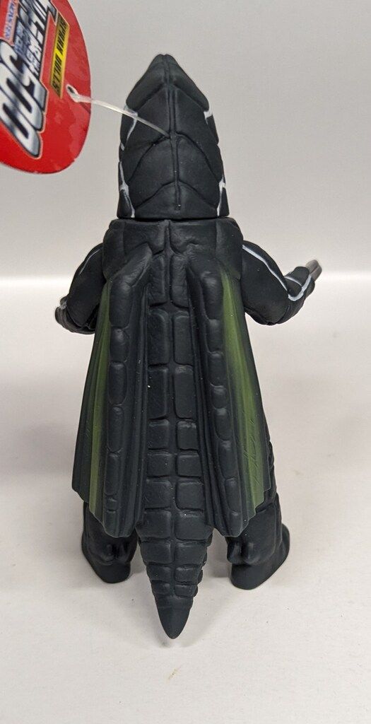 中古】フィギュア ドラコ 「ウルトラシリーズ」 ウルトラ怪獣500