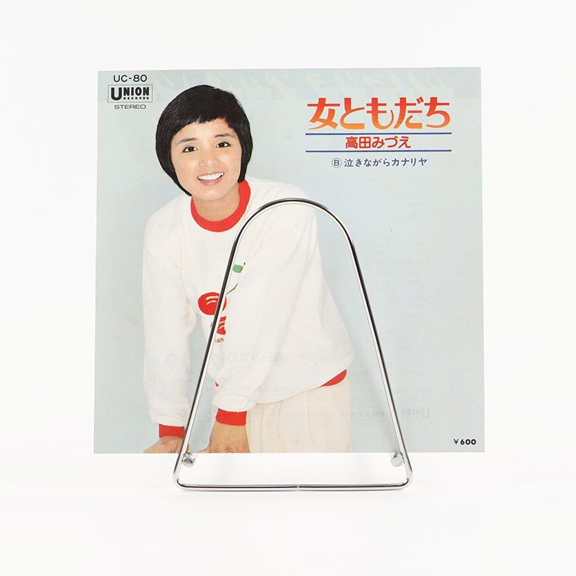 高田みずえ 【8枚】TE1130-12 LPレコード 高田みずえ 【8枚】TE1130-12 LPレコード