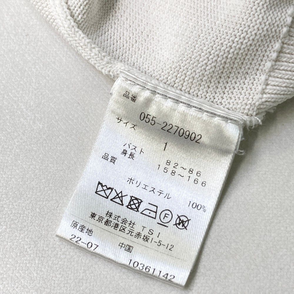 サイズ：1 PEARLY GATES パーリーゲイツ 2022年モデル ニットセーター ホワイト系 [240101231886] ゴルフウェア レディース ストスト