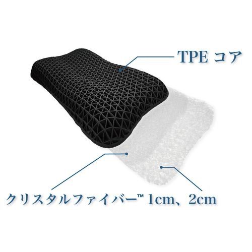 一年中大特価。 ヒツジのいらない枕- 柔ブラックレーベル- HTG-002 【アウトレット特価品】