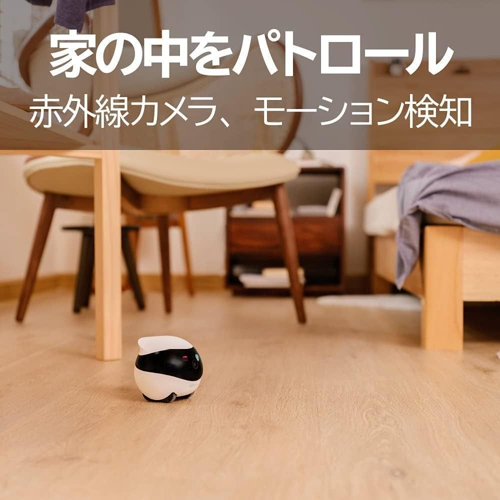 ペットカメラ