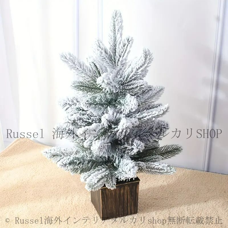クリスマスツリー 卓上 ミニクリスマスツリー 45cm クリスマス インテリア 全長45cm ミニツリー 北欧 おしゃれ : オーナメント 松ぼっくり 45cmの通販 雪化粧 オシャレ