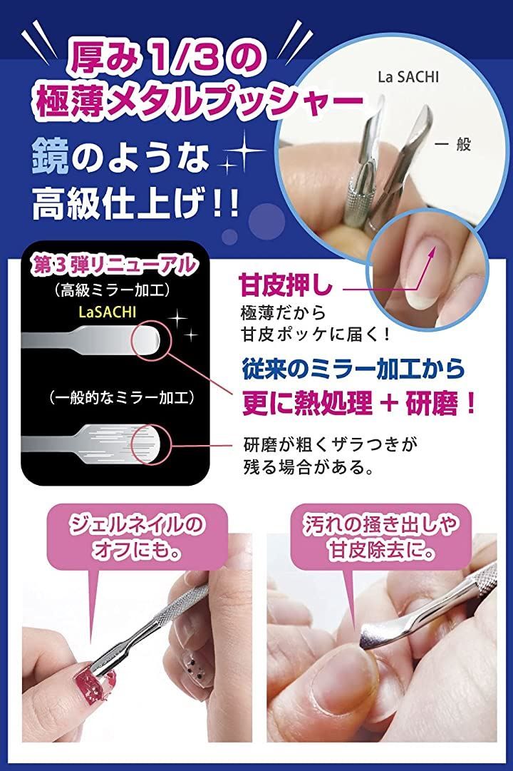 のサムネイル