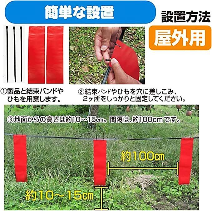 撃退ハクビシン屋外用 30個入 30m用 強力タイプ 効果は驚きの１年間