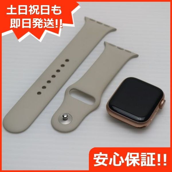 美品 Apple Watch SE GPS 40mm ゴールド 即日発送 Watch Apple 土日祝発送OK 05000