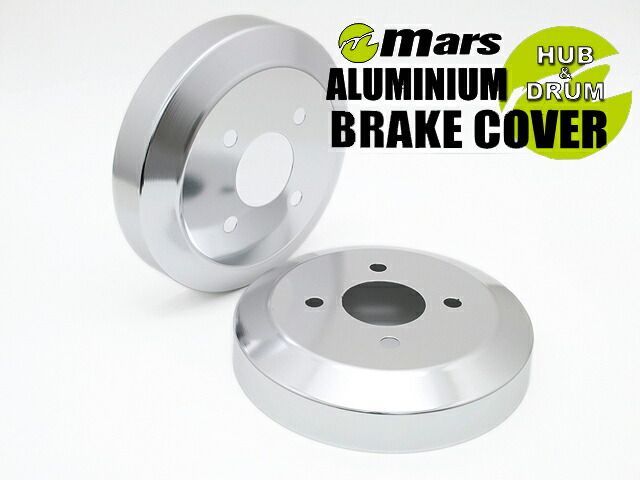 [Mars]JB64W ジムニー_H30/07～(リア)用ドラムカバー(シルバー / センター穴無)【DCS-004】