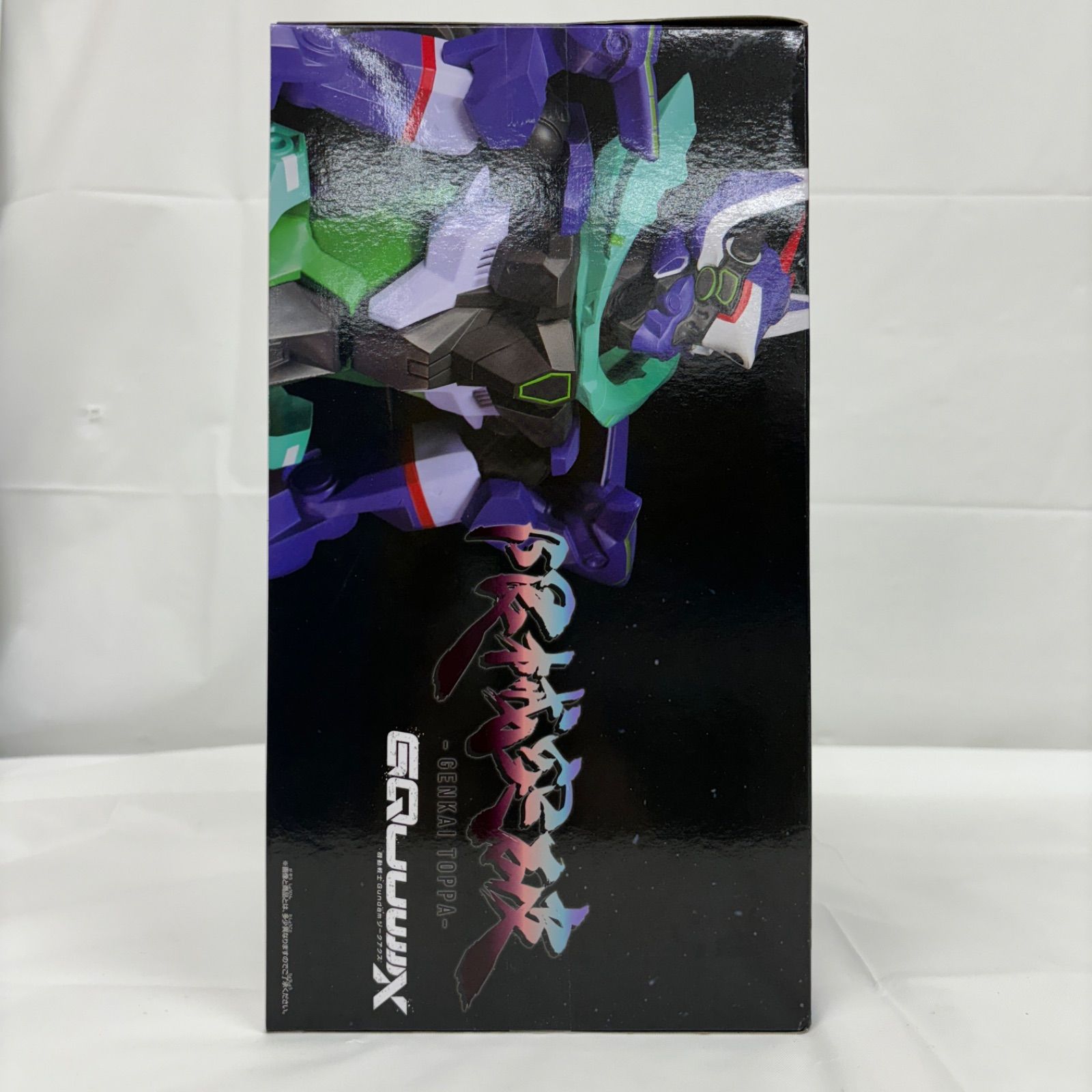 HF6711 未開封 機動戦士ガンダム GQuuuuuuX 限界突破 ６個 HF6711 未開封 機動戦士ガンダム GQuuuuuuX 限界突破 6個 機動