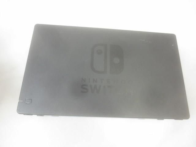 switch