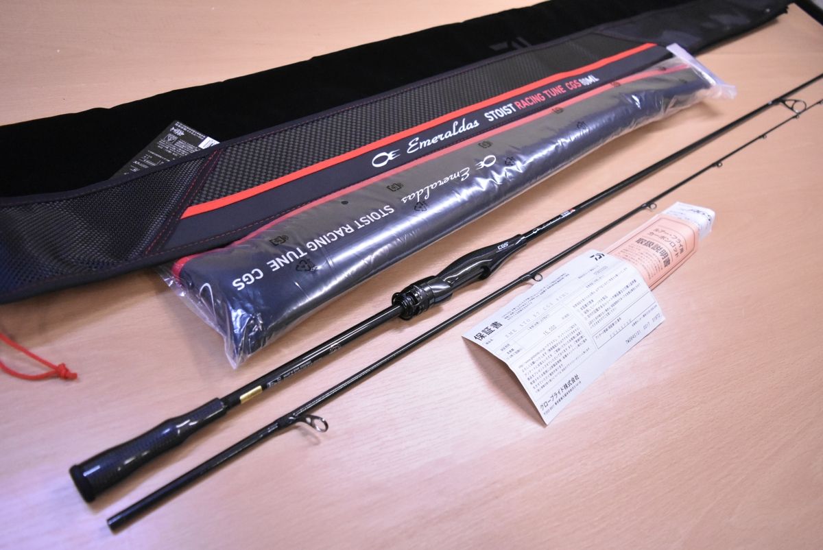 ダイワ 25 エメラルダス ストイスト RT CGS 80 ML DAIWA STOIST スピニングロッド 2ピース エギング アオリイカ コウイカ 等