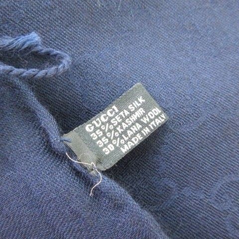 グッチ　ネイビー　ウールシルク　大判ストール グッチ GUCCI ストール 大判 GG シルク カシミヤ ウール