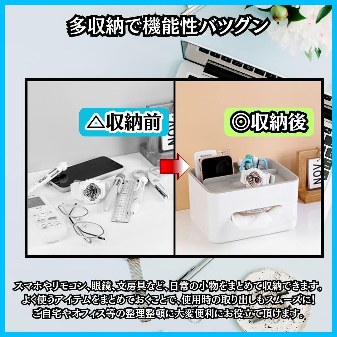 収納 ネイビー|ホワイト