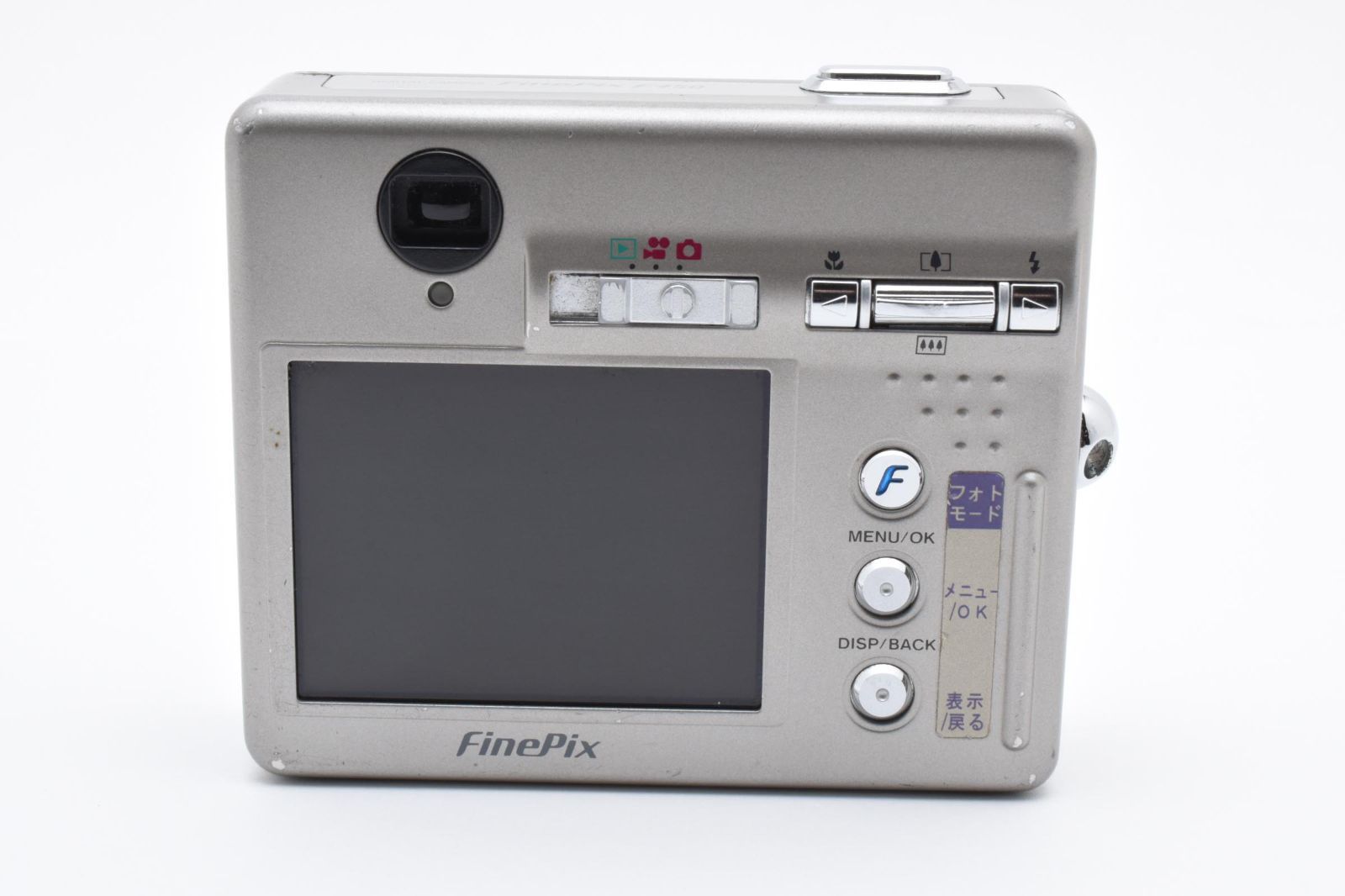 返品保証】☆実用品☆ FUJIFILM FINEPIX F450 コンパクトデジタル
