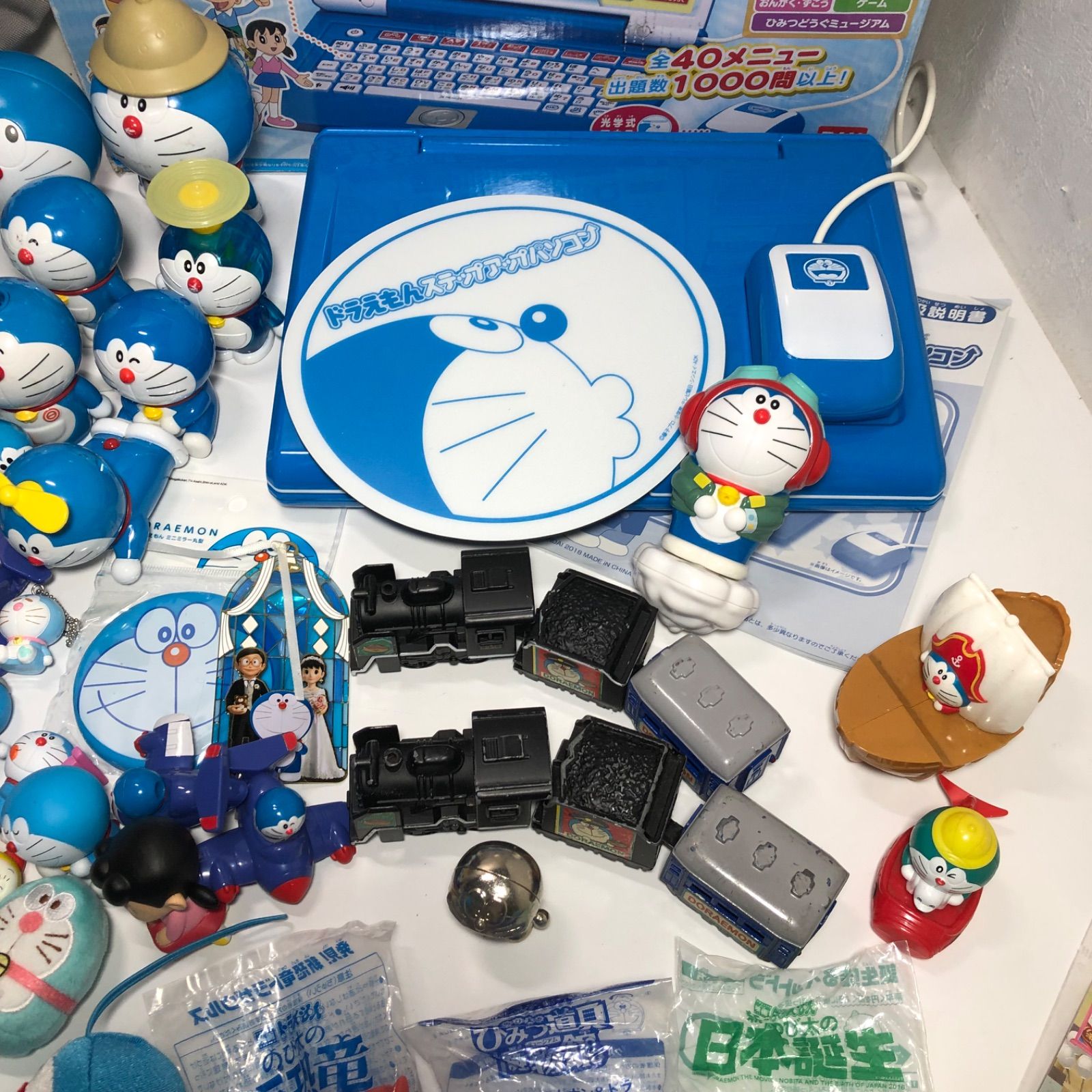 ☆ドラえもん グッズ 大量 101点 まとめ売り ステップアップパソコン