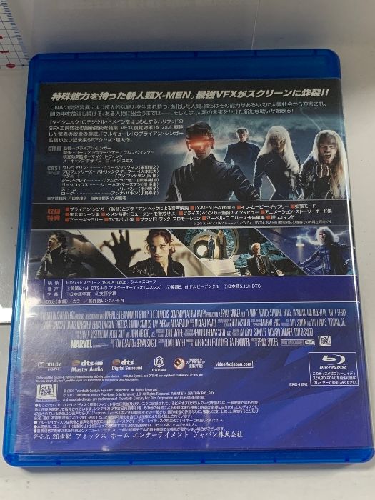 X-MEN 20世紀フォックスエンターテインメント Blu-ray